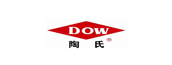 美國陶氏化學(xué)成為海德化工合作客戶