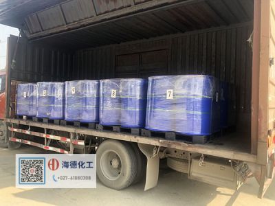 2021電鍍級氟硼酸國內(nèi)發(fā)貨250kg包裝(組圖)